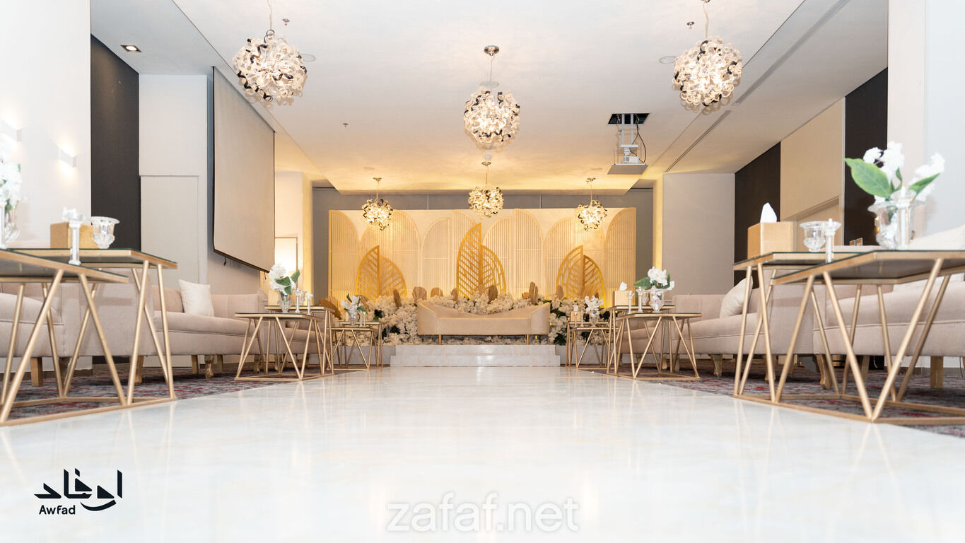 فندق أوفاد الرياض