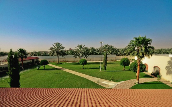 قاعة واستراحة القمة