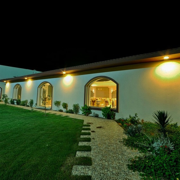 قاعة واستراحة القمة