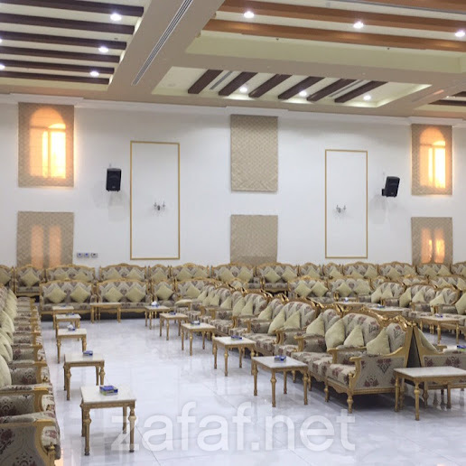 قصر هيف للاحتفالات - الدمام