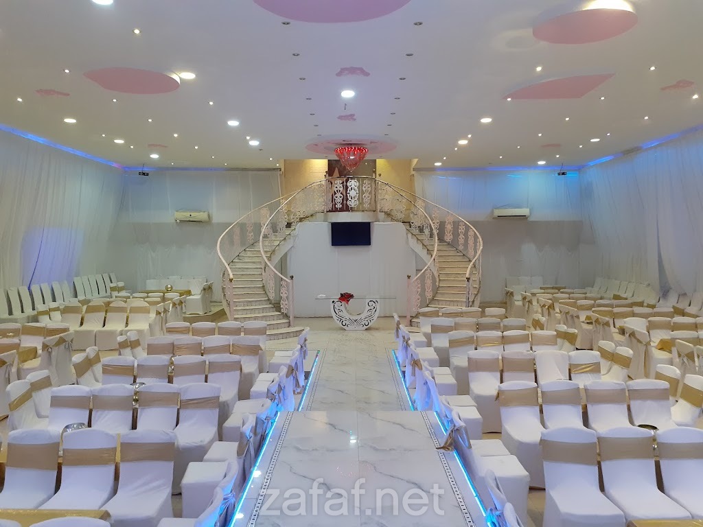 قاعه الحلا كله