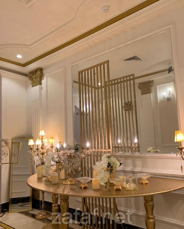 قاعة فريسيا للاحتفالات