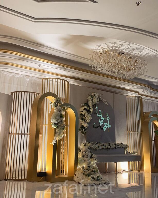 قاعة فريسيا للاحتفالات