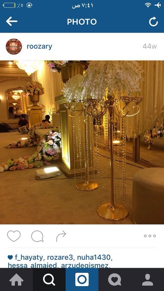 ازهار روزري