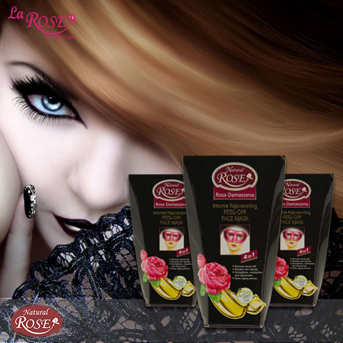 لاروز لمستحضرات التجميل (العنايه بالبشره)