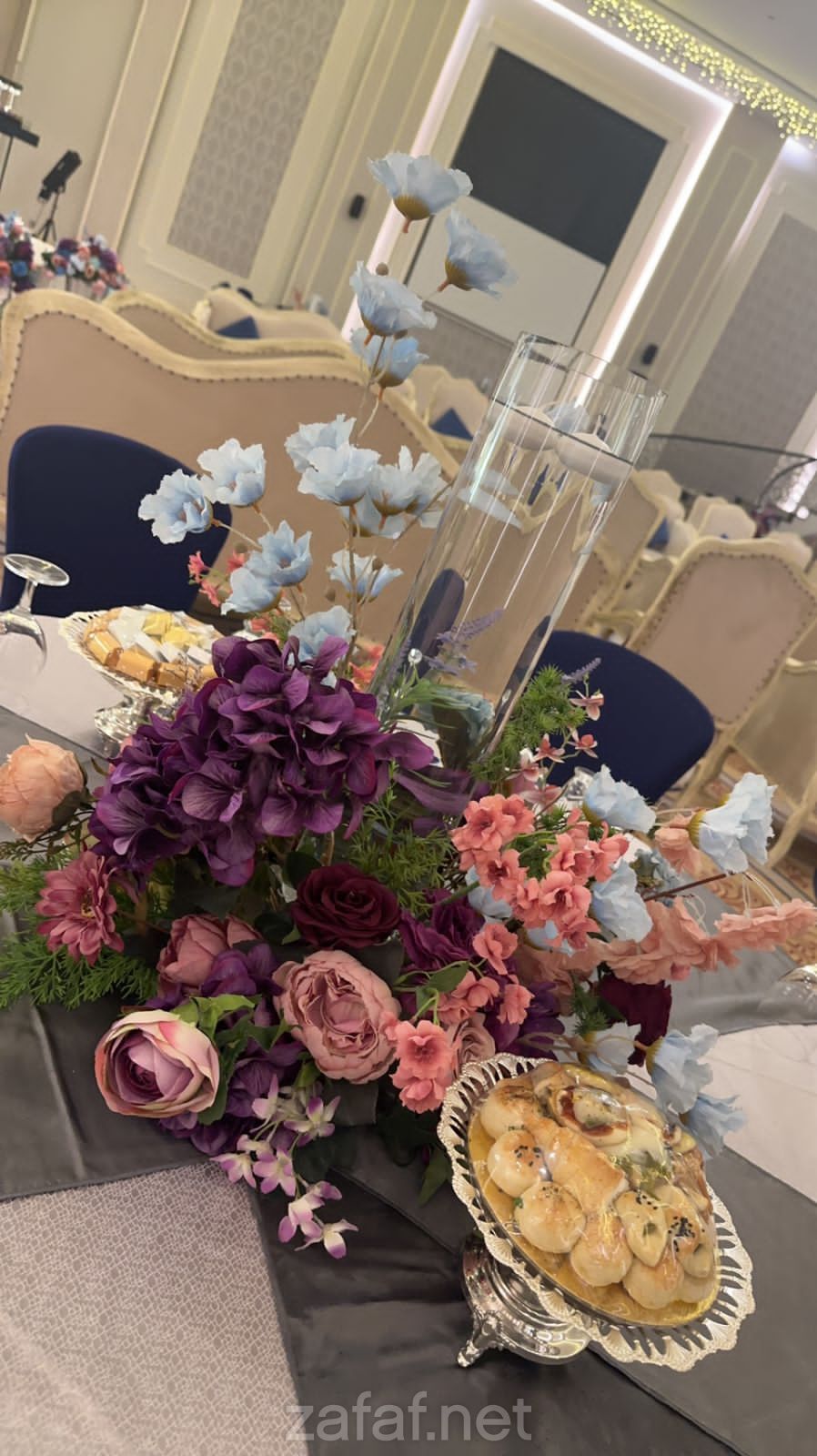 فندق راديسون بلو بلازا