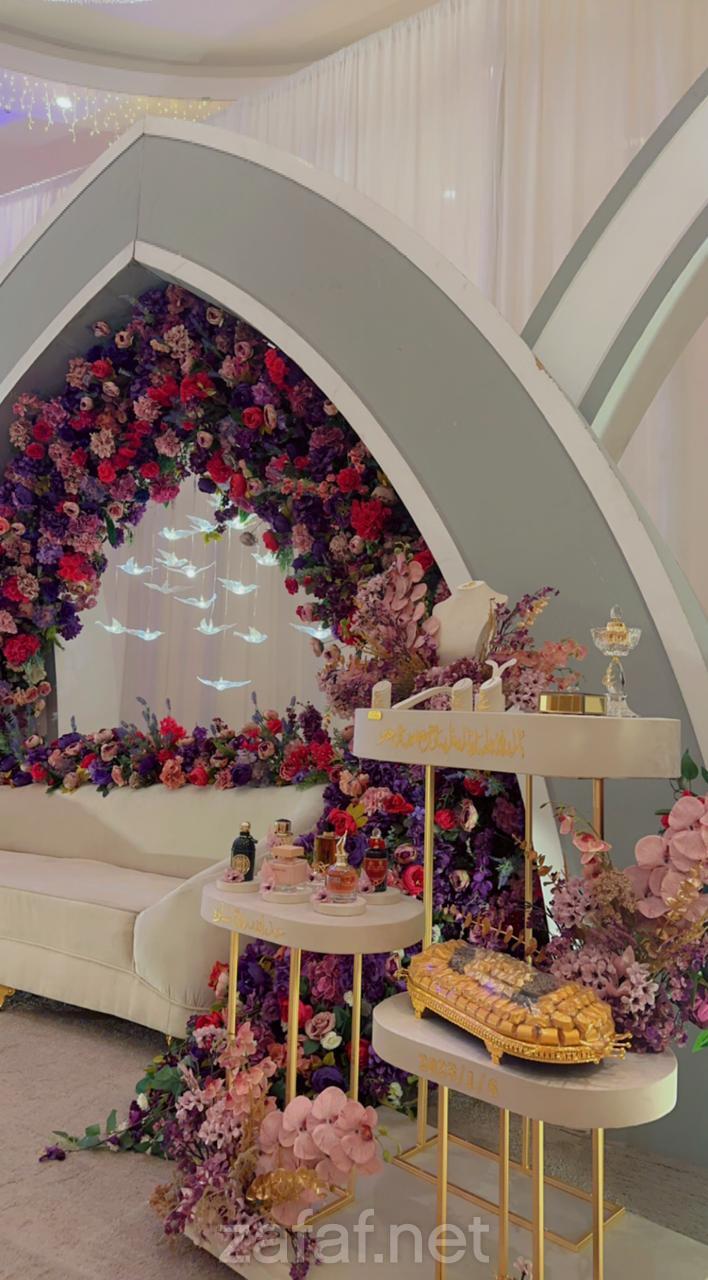 فندق راديسون بلو بلازا