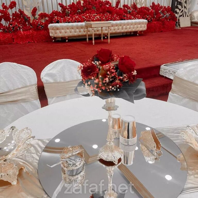 قاعة الأماسي للافراح