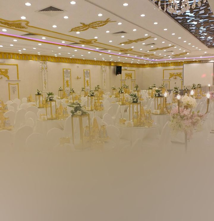 قاعة التميز
