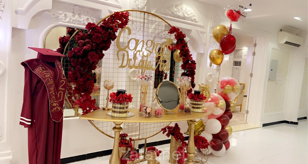 فندق اصداء الراحة  - قاعة الروزانا