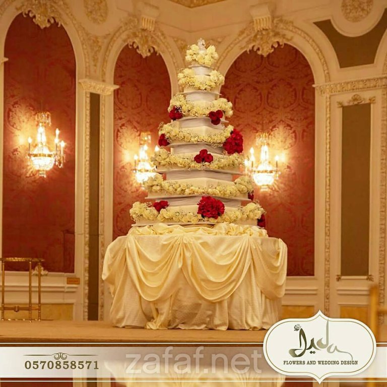 جيدا ديزاين