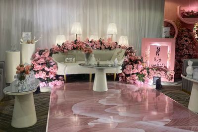 فندق جراند بلازا الخليج