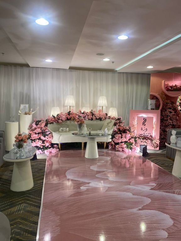 فندق جراند بلازا الخليج