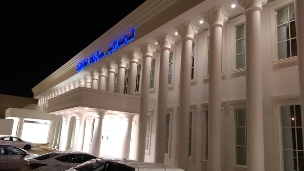 قصر الحلم الأبيض للافراح