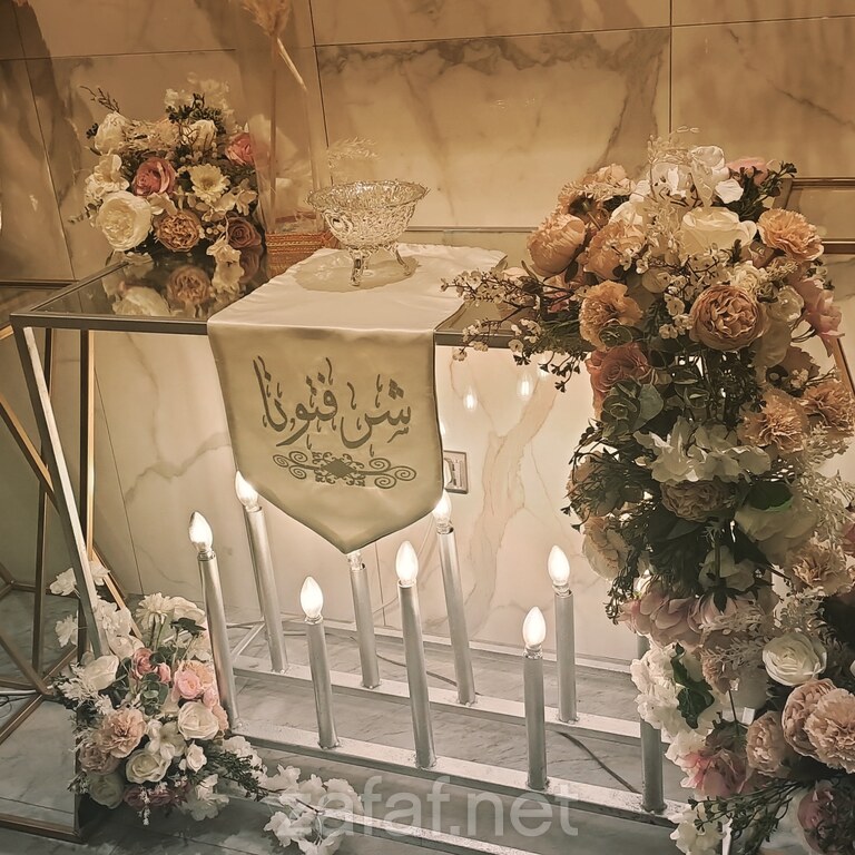 تالا لتنسيق الحفلات