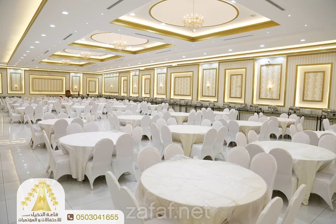 قاعة النخيل الماسي