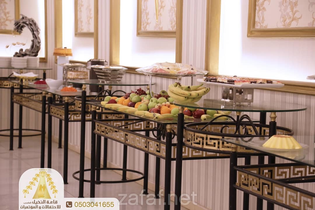 قاعة النخيل الماسي