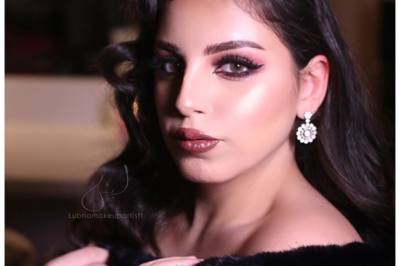 لبنى الحوشان