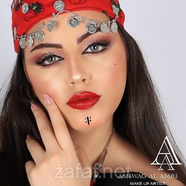 اشواق العمري
