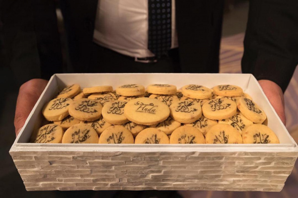 هدى للمعجنات والحلويات