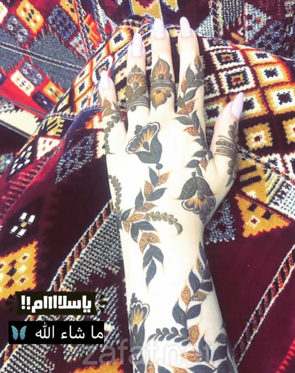النقاشة أم عهد