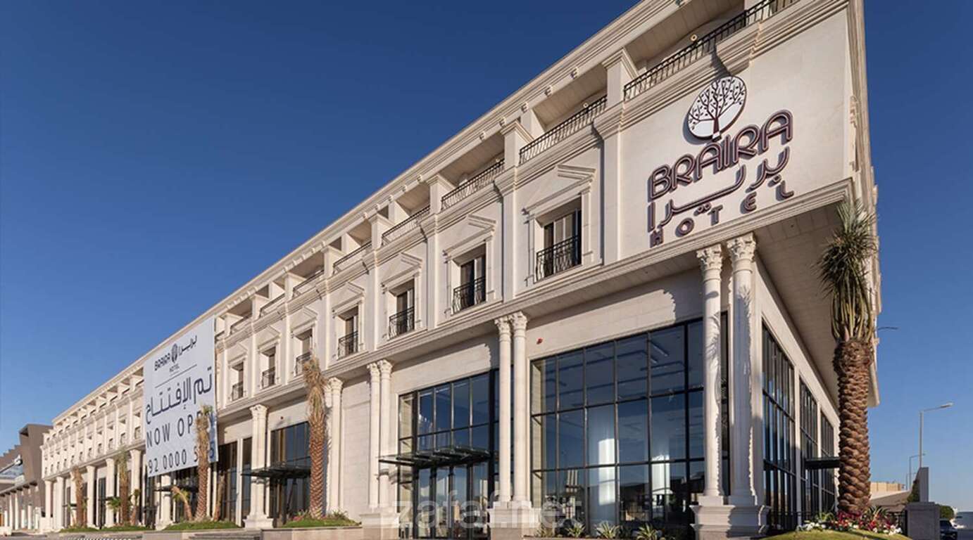 فندق بريرا النخيل