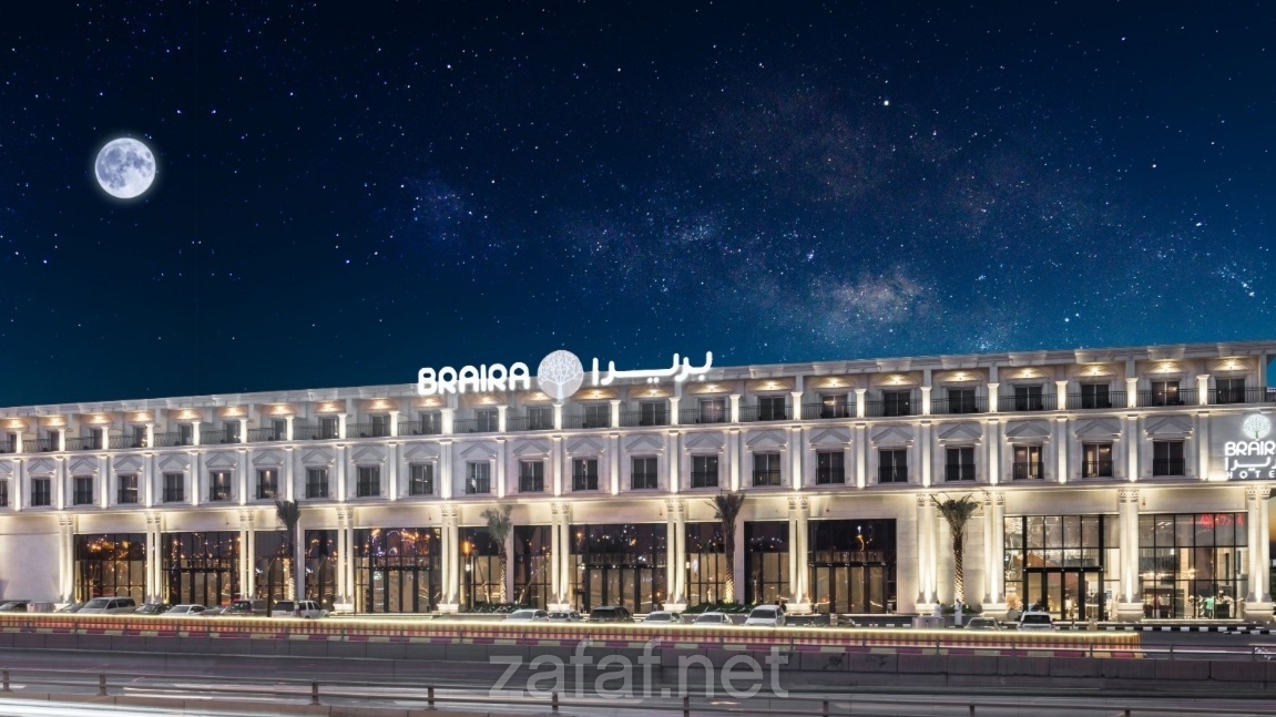 فندق بريرا النخيل