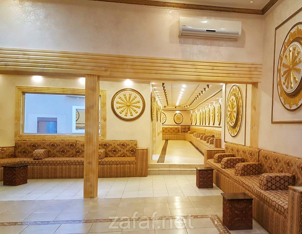 قاعة الحياة