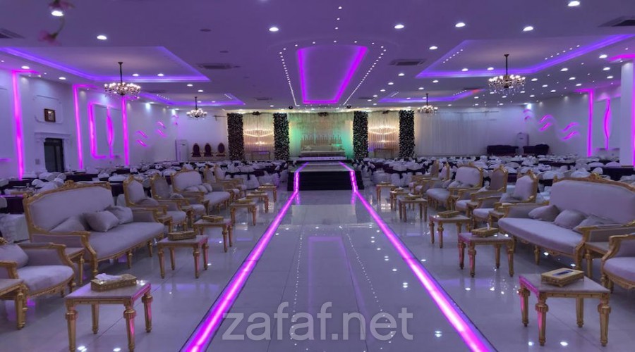 قاعة البنفسج