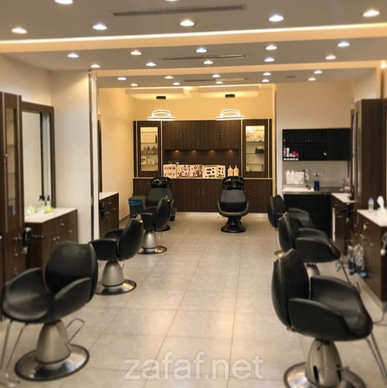 صالون لمسة قمر