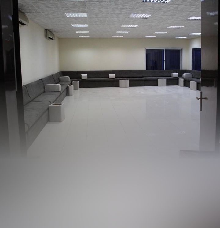 استراحة أريج