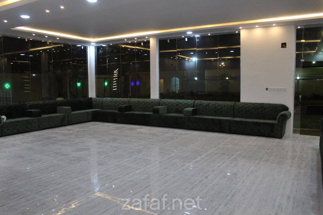 استراحة أريج