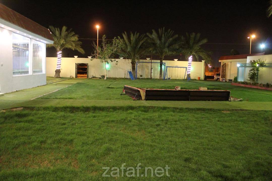 استراحة أريج