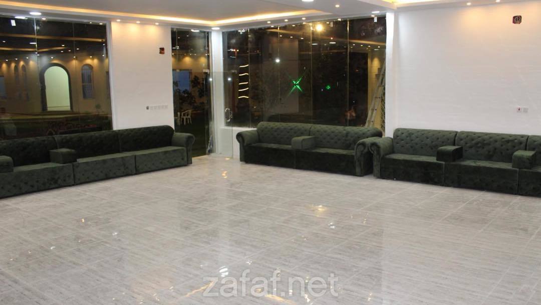 استراحة أريج