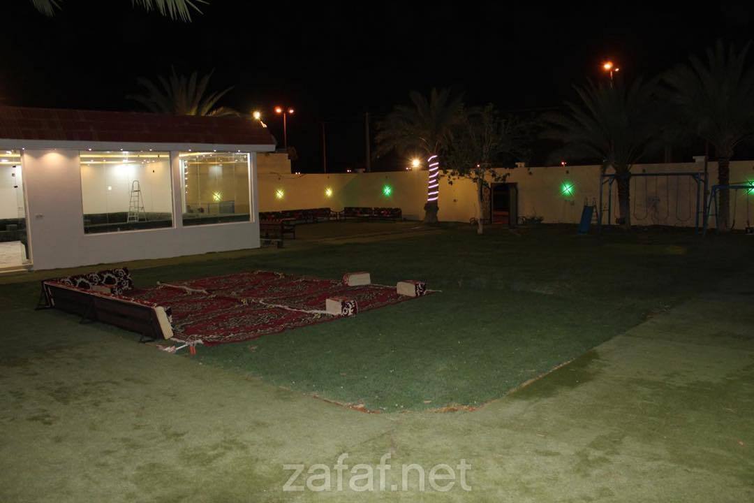 استراحة أريج