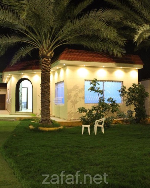 استراحة أريج