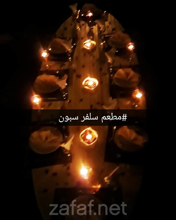 مطعم سيلفر سبون