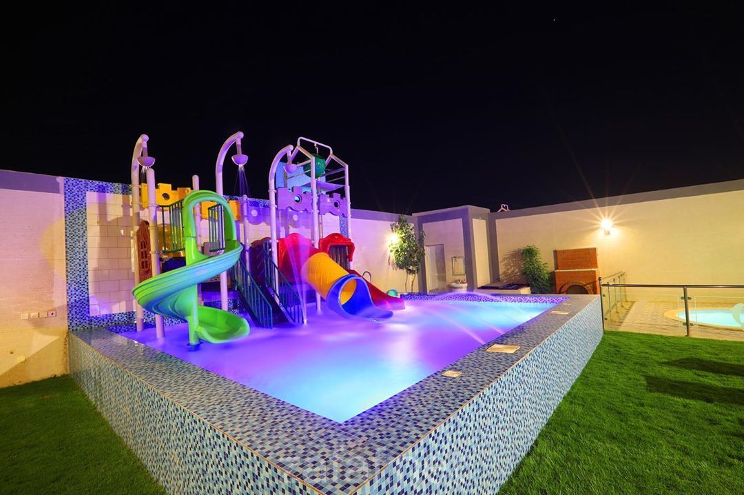 شاليهات آرام