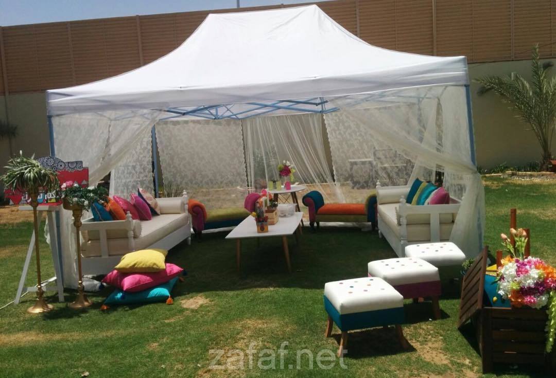 شاليه نواره