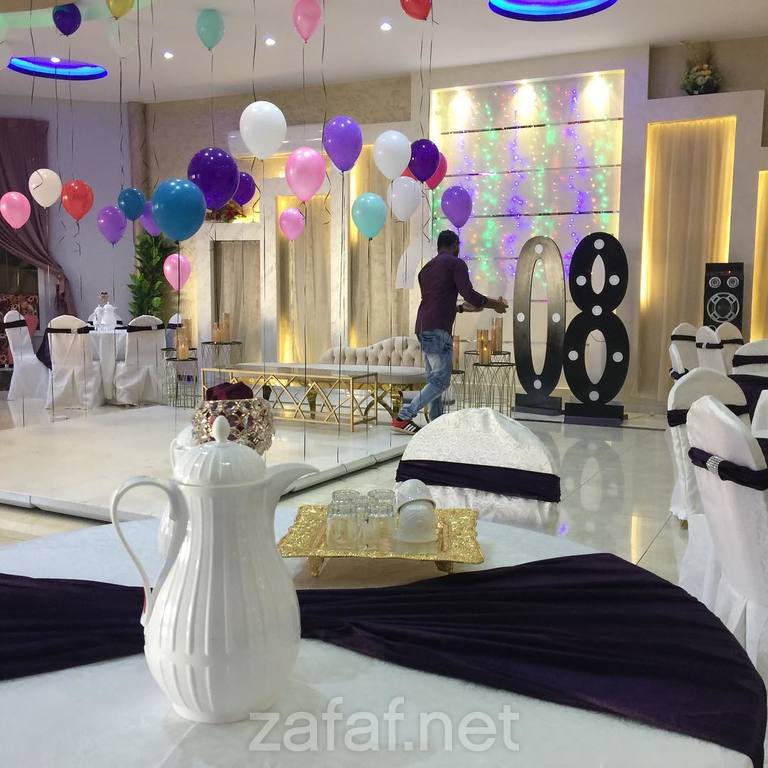 شاليهات مِريال