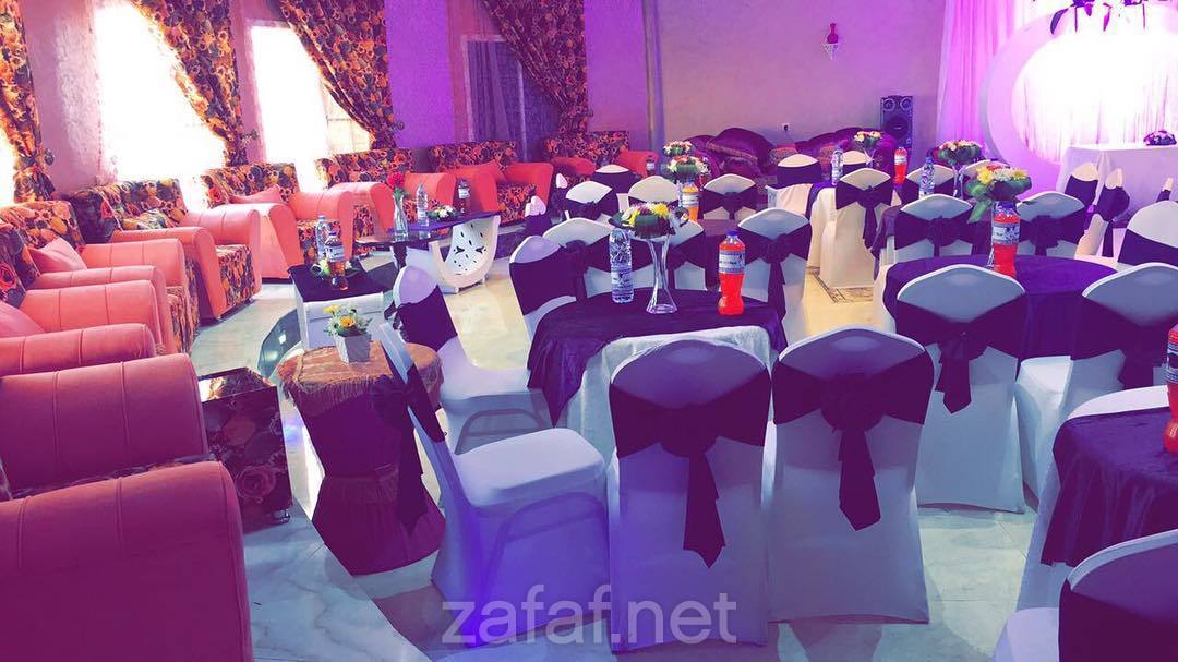 شاليهات مِريال