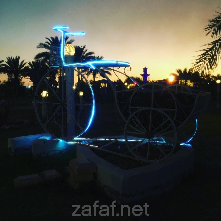 منتجع الروضة