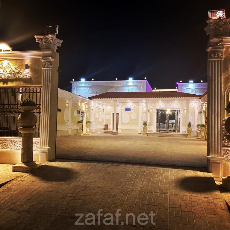 قاعة بن حمدان للمناسبات