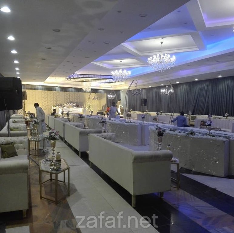 قاعة سمارا للإحتفالات