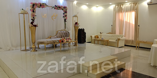 روز جاردن للمناسبات - تبوك