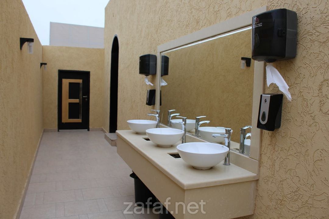 شاليهات منال