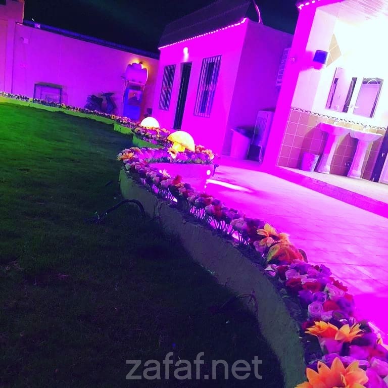 إستراحات فاملي داي