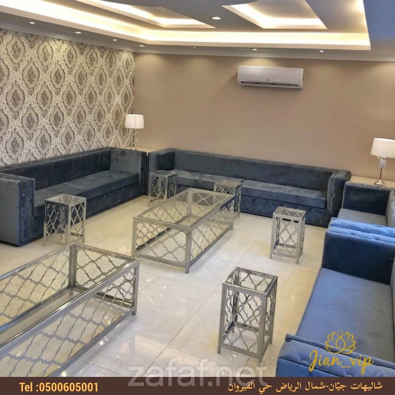 شاليهات جـيان