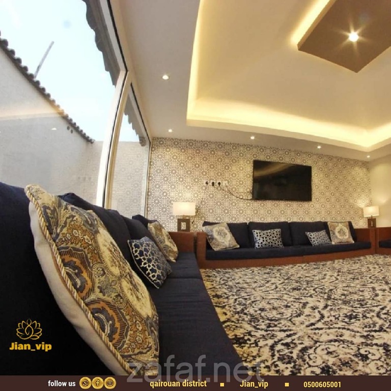 شاليهات جـيان