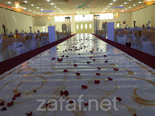 لقاء الأحبة